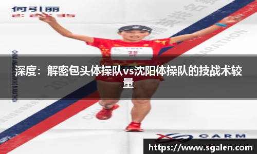 快盈VIII官方平台