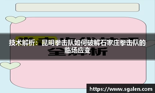 快盈VIII- 专注于赚钱的利器