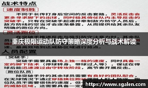 快盈VIII- 专注于赚钱的利器