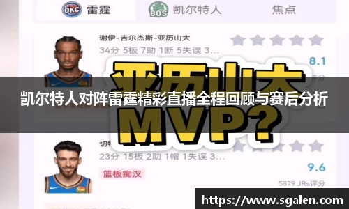 快盈VIII