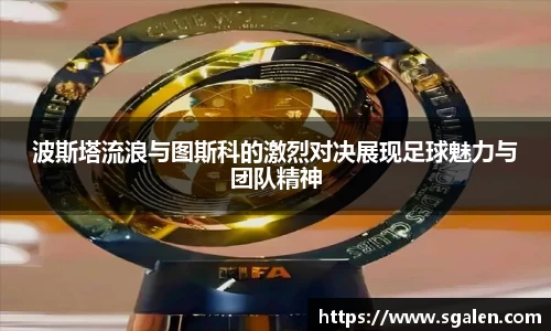 快盈VIII平台