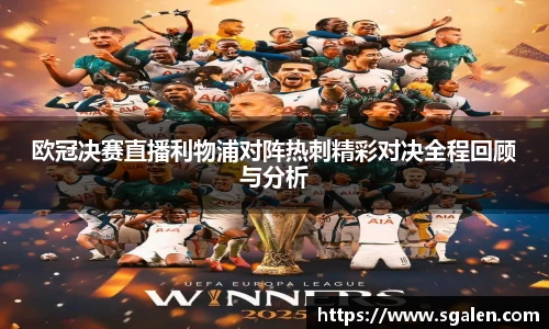 快盈VIII平台